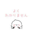 桜色シマエナガの春に使いやすいスタンプ（個別スタンプ：33）