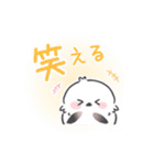 桜色シマエナガの春に使いやすいスタンプ（個別スタンプ：34）