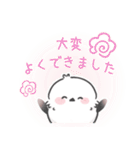 桜色シマエナガの春に使いやすいスタンプ（個別スタンプ：35）