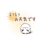桜色シマエナガの春に使いやすいスタンプ（個別スタンプ：39）