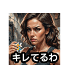様子のおかしい筋肉美女（個別スタンプ：7）