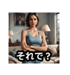 様子のおかしい筋肉美女（個別スタンプ：8）