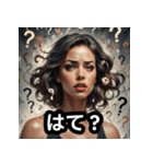 様子のおかしい筋肉美女（個別スタンプ：17）