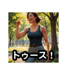 様子のおかしい筋肉美女（個別スタンプ：22）