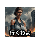 様子のおかしい筋肉美女（個別スタンプ：29）