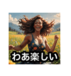 様子のおかしい筋肉美女（個別スタンプ：34）