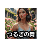 様子のおかしい筋肉美女（個別スタンプ：37）