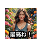 様子のおかしい筋肉美女（個別スタンプ：38）