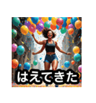 様子のおかしい筋肉美女（個別スタンプ：39）