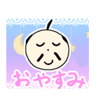 殿★いけてるスタンプ（個別スタンプ：2）