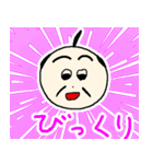 殿★いけてるスタンプ（個別スタンプ：4）