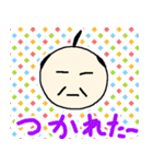 殿★いけてるスタンプ（個別スタンプ：8）
