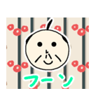 殿★いけてるスタンプ（個別スタンプ：12）