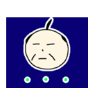 殿★いけてるスタンプ（個別スタンプ：14）