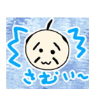 殿★いけてるスタンプ（個別スタンプ：16）