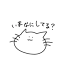 マイペースもちねこ3（個別スタンプ：1）