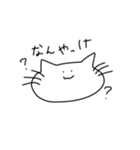 マイペースもちねこ3（個別スタンプ：2）