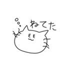 マイペースもちねこ3（個別スタンプ：3）
