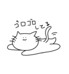 マイペースもちねこ3（個別スタンプ：4）