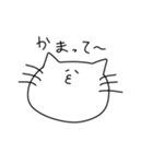 マイペースもちねこ3（個別スタンプ：7）
