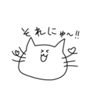 マイペースもちねこ3（個別スタンプ：9）