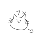 マイペースもちねこ3（個別スタンプ：11）