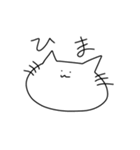 マイペースもちねこ3（個別スタンプ：14）