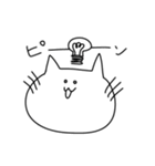 マイペースもちねこ3（個別スタンプ：16）