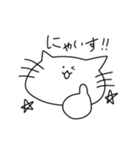 マイペースもちねこ3（個別スタンプ：18）