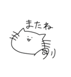 マイペースもちねこ3（個別スタンプ：20）