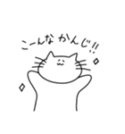 マイペースもちねこ3（個別スタンプ：22）