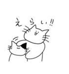 マイペースもちねこ3（個別スタンプ：24）