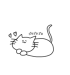 マイペースもちねこ3（個別スタンプ：25）