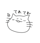 マイペースもちねこ3（個別スタンプ：26）