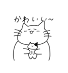 マイペースもちねこ3（個別スタンプ：27）