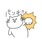 マイペースもちねこ3（個別スタンプ：29）