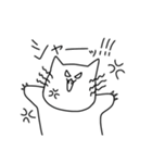 マイペースもちねこ3（個別スタンプ：30）