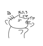 マイペースもちねこ3（個別スタンプ：36）