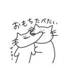 マイペースもちねこ3（個別スタンプ：37）