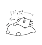 マイペースもちねこ3（個別スタンプ：39）