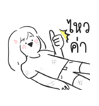 チュチュ V4（個別スタンプ：7）