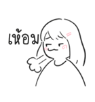 チュチュ V4（個別スタンプ：26）