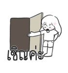 チュチュ V4（個別スタンプ：40）