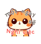 にゃんこライフ Ver6 (ベトナム)（個別スタンプ：5）