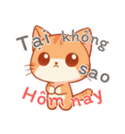 にゃんこライフ Ver6 (ベトナム)（個別スタンプ：6）