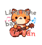 にゃんこライフ Ver6 (ベトナム)（個別スタンプ：15）