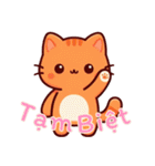 にゃんこライフ Ver6 (ベトナム)（個別スタンプ：22）