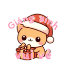 にゃんこライフ Ver6 (ベトナム)（個別スタンプ：26）