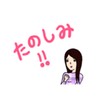 春のいずみちゃん（個別スタンプ：7）