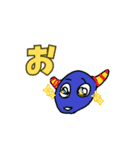 ムスコ頑張った☆スタンプ1（個別スタンプ：15）